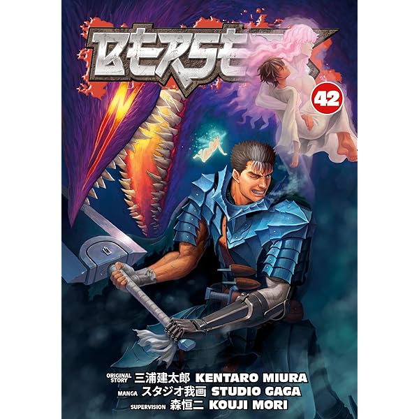 Amazon.com: Berserk Volume 41 eBook : Miura, Kentaro, Johnson